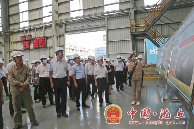 微信图片_20210915154016.jpg