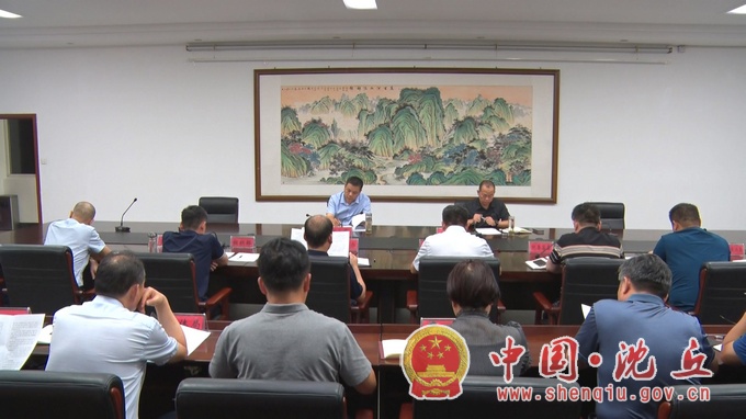 微信图片_20210915163314.jpg