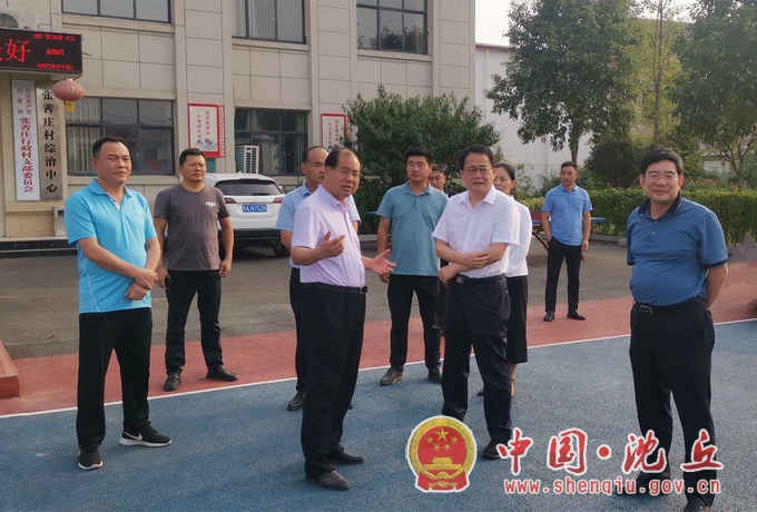 微信图片_20210917110644.jpg