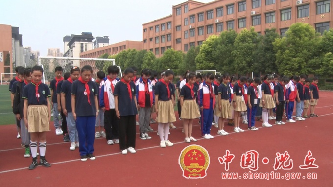 微信图片_20210918174245.jpg