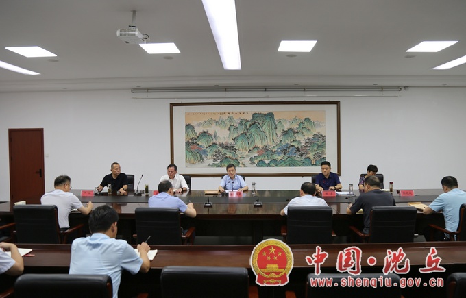 微信图片_20210918174820.jpg