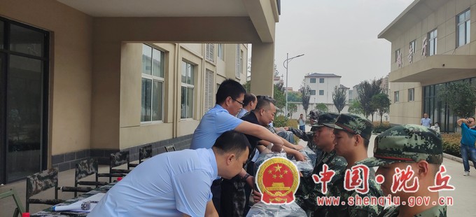 微信图片_20210920134813.jpg
