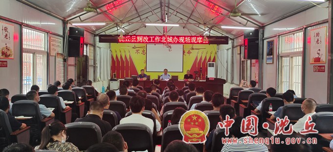 微信图片_20210920134823.jpg