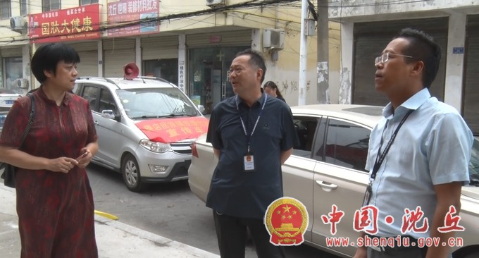 我县多部门联合突查校外培训机构规范办学行为2.jpg