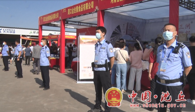 【2021-9-24】公安机关护航“中国农民丰收节”.jpg