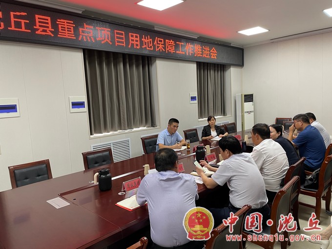 微信图片_20210924112428.jpg