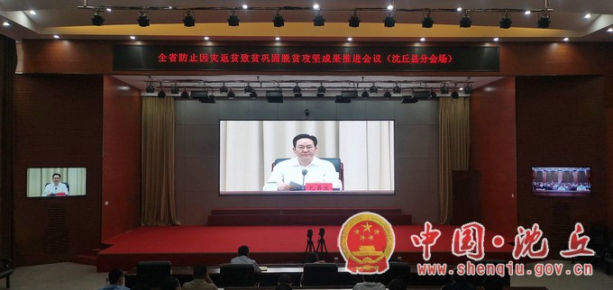 微信图片_20210924154124.jpg