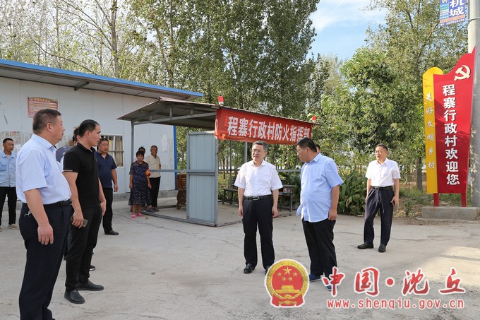 微信图片_20210924155716.jpg