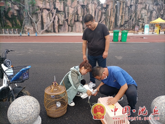 微信图片_20210924160307.jpg