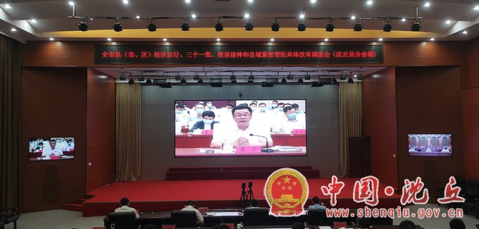 微信图片_20210926172759.jpg