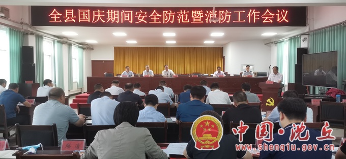 微信图片_20210926174129.jpg