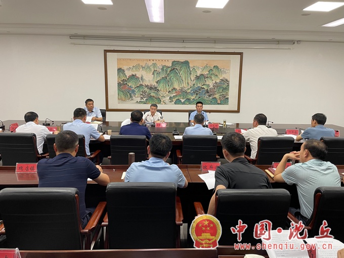 【2021-9-27】我县召开重点信访案件研判会.jpg