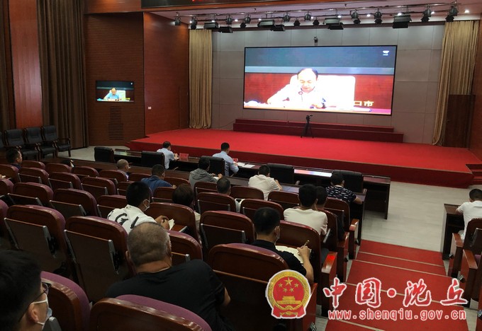 微信图片_20210929111156.jpg