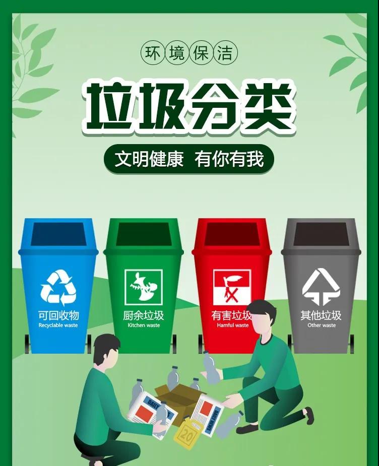 微信图片_20210929172201.jpg