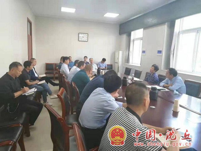 【2021-9-29】我县召开校外培训机构第三次专项整治联席会.jpg