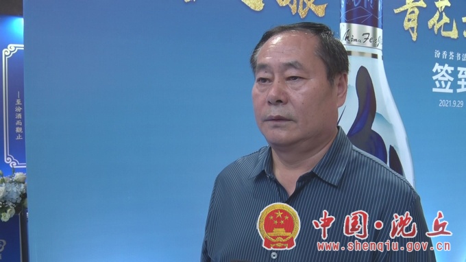 【2021-9-30】县政协举办迎国庆书画展 (2).jpg