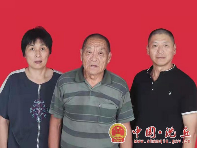 赵黎明家庭照片.jpg