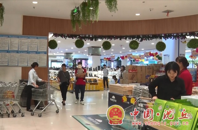 十一4.jpg