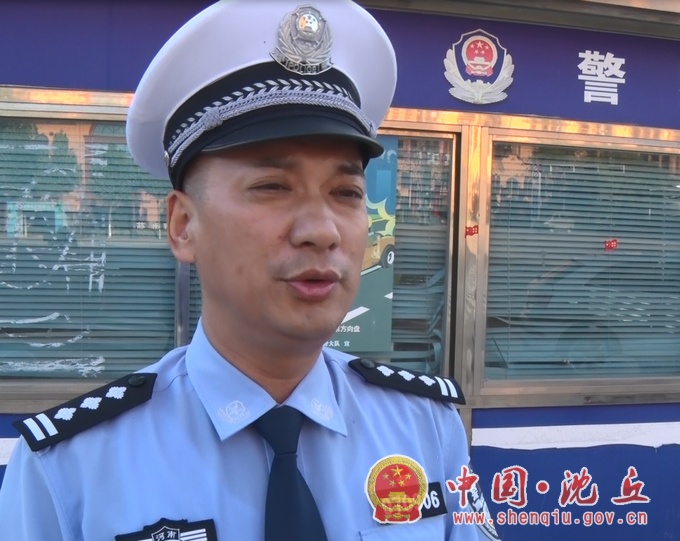 交警4.jpg