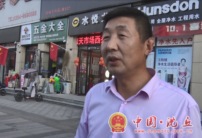 中国红3.jpg