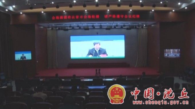 微信图片_20211009153406.jpg