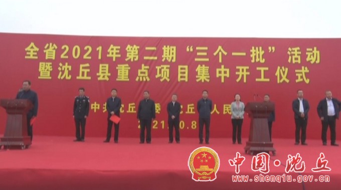 微信图片_20211009153400.jpg