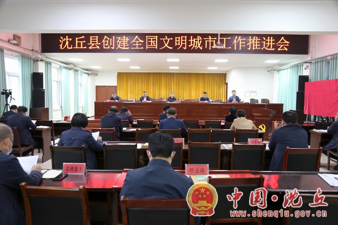 微信图片_20211009164714.jpg
