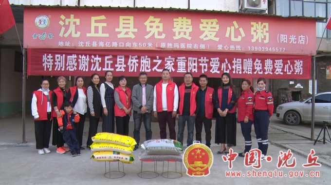 微信图片_202110151547006.jpg