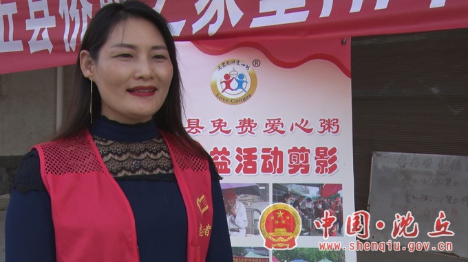 微信图片_202110151547007.jpg