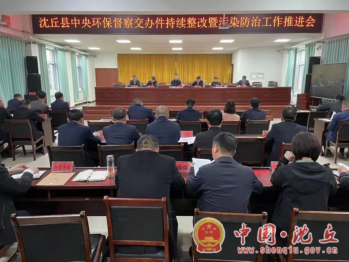 微信图片_20211025145331.jpg