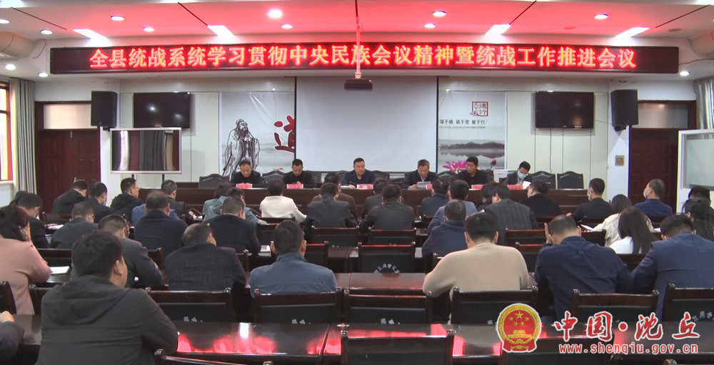 微信图片_20211027111557.png