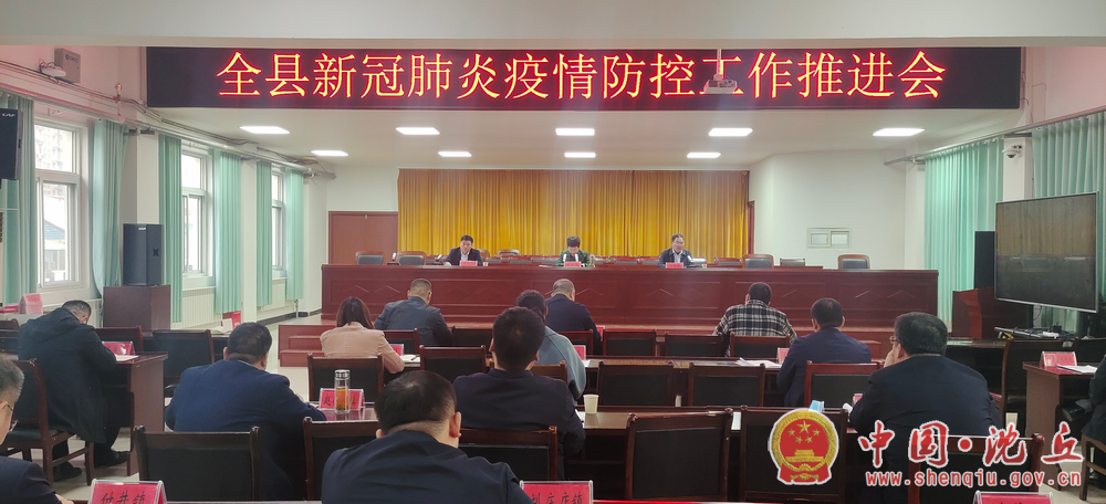 微信图片_20211027111551.png