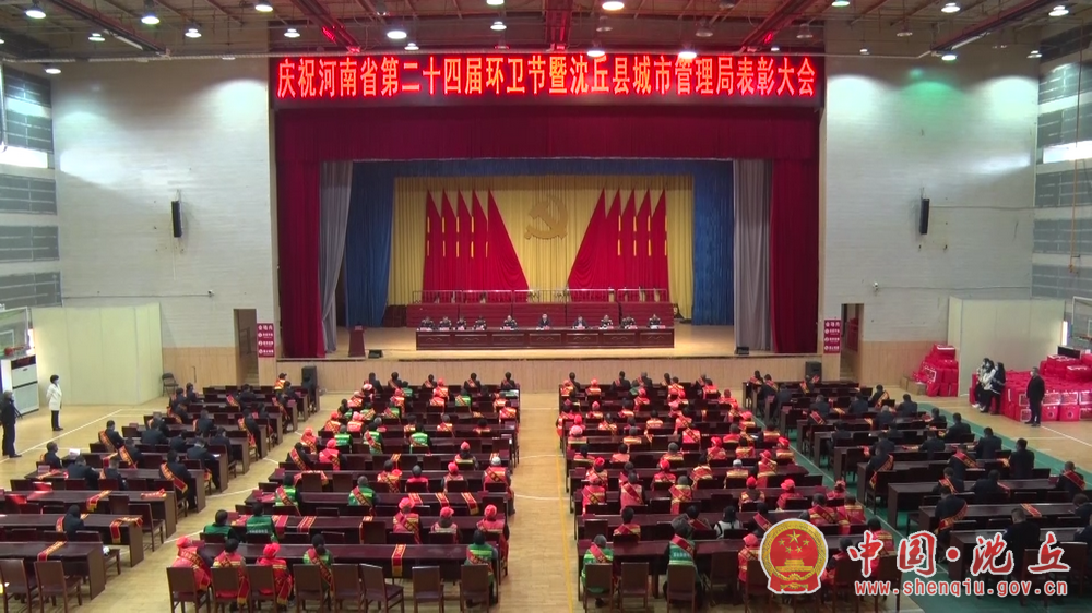微信图片_20211027111544.png