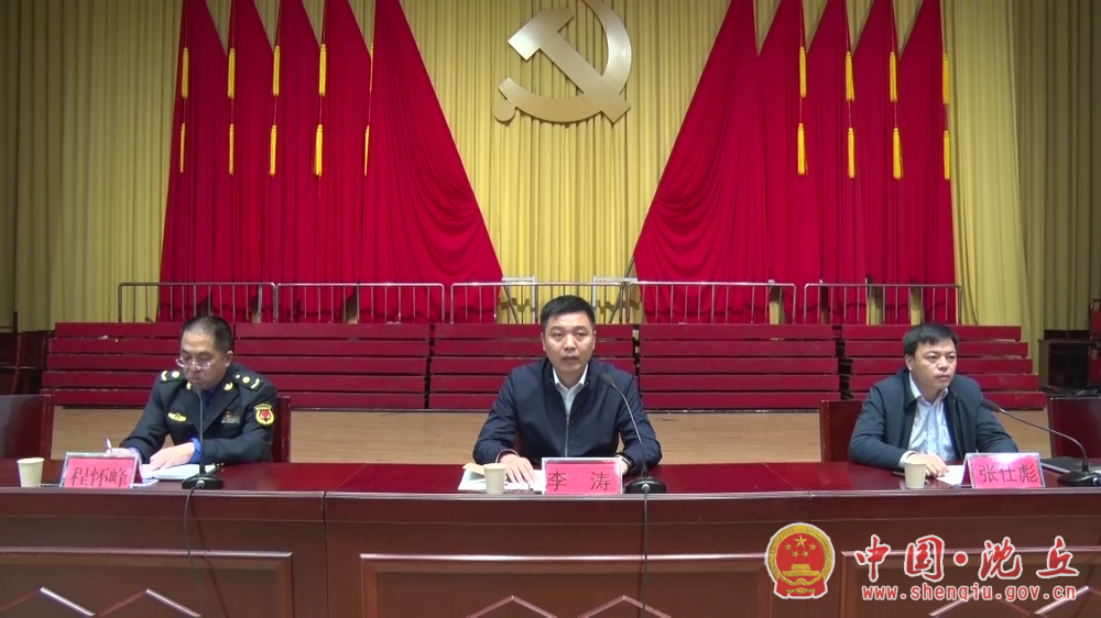 微信图片_20211027111539.png