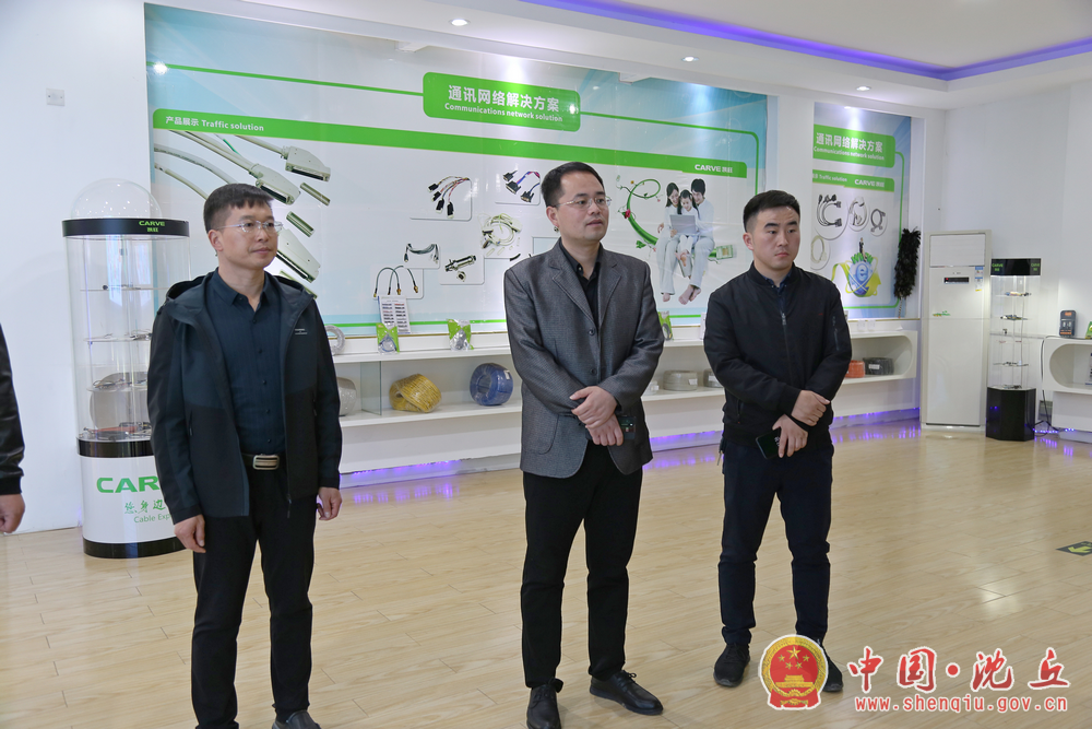 微信图片_20211027111721.png