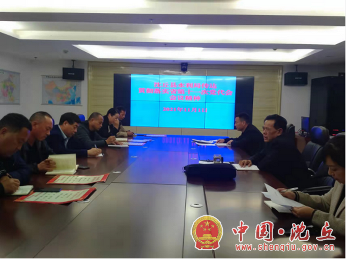 微信图片_20211104150706.png