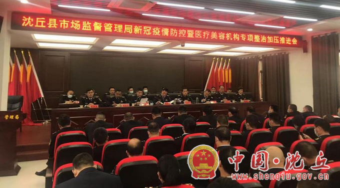 微信图片_20211104150703.png