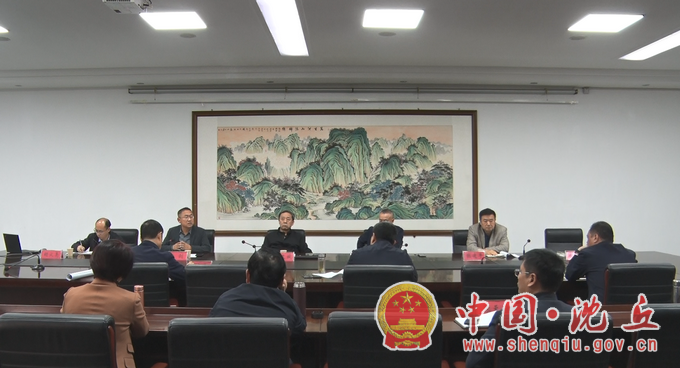 微信图片_20211105145621.png