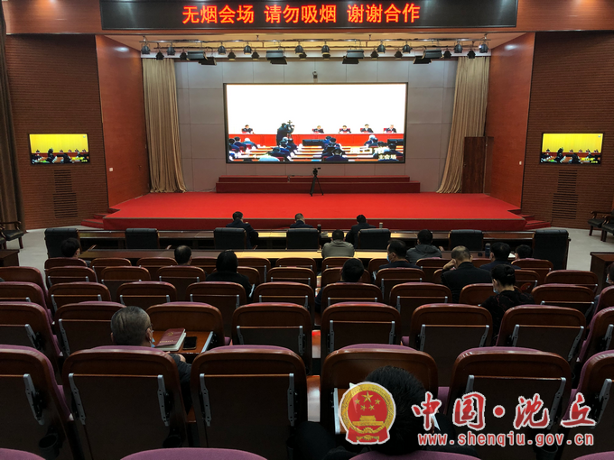 微信图片_20211105162934.png