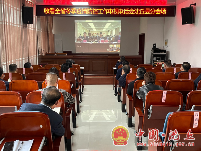 微信图片_20211105162931.png