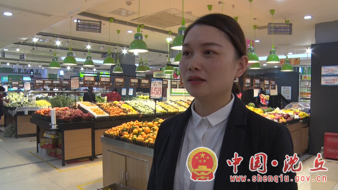 微信图片_20211105171057.png