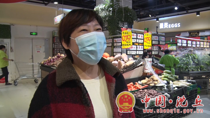 微信图片_20211105171101.png