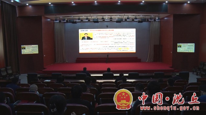 微信图片_20211108171034.jpg