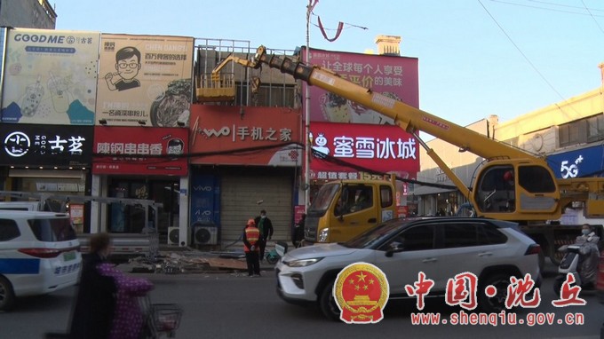 微信图片_20211112163535.jpg