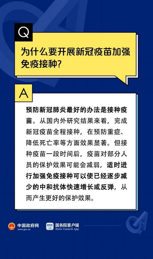 微信图片_20211117151118.jpg