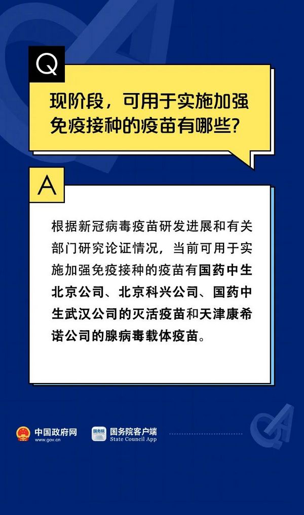 微信图片_20211117151120.jpg