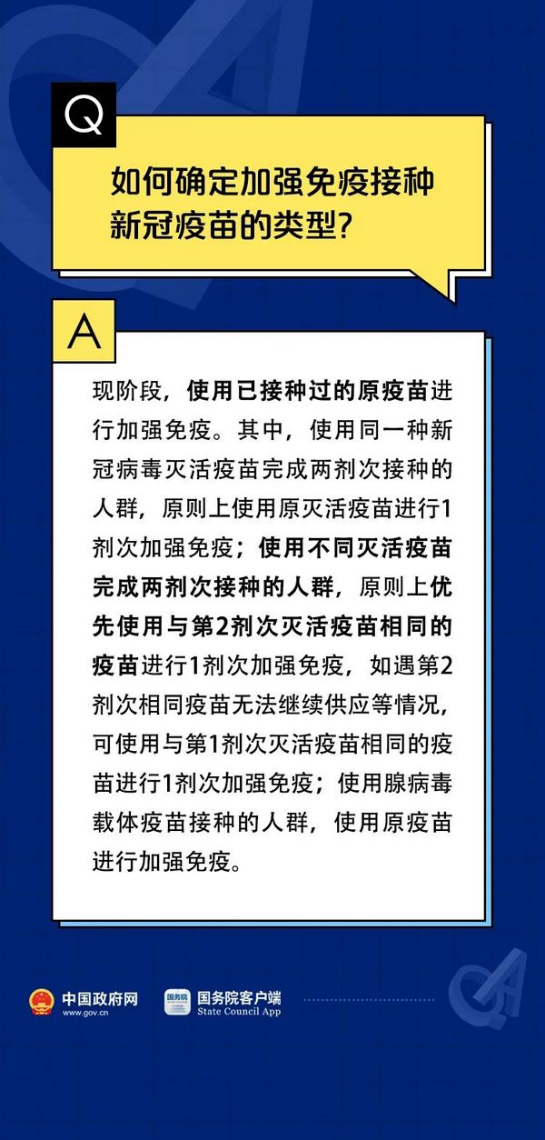 微信图片_20211117151146.jpg