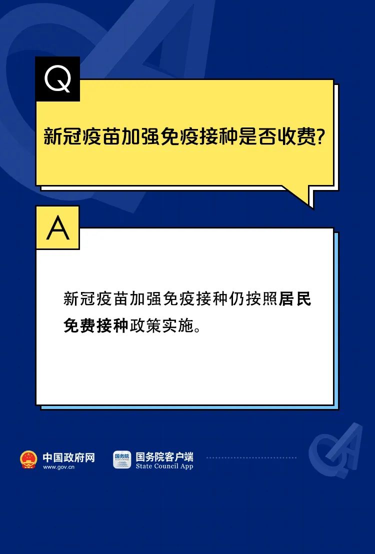 微信图片_20211117151148.jpg