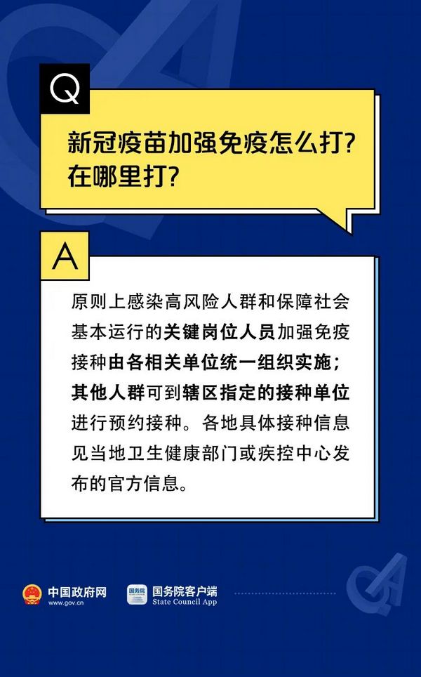 微信图片_20211117151149.jpg