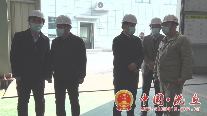 微信图片_20211117150613.jpg